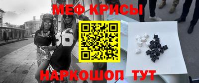 сатива Ирбит