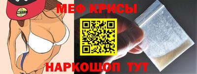PSILOCYBIN Изобильный