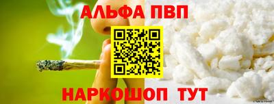 PSILOCYBIN Изобильный