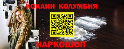 PSILOCYBIN Изобильный