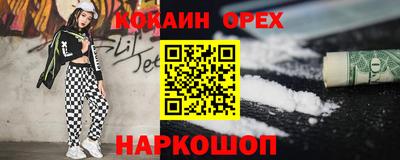 PSILOCYBIN Изобильный