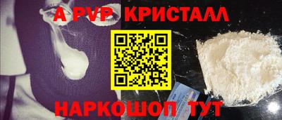 PSILOCYBIN Изобильный