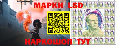 сатива Ирбит