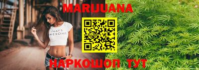spice Ипатово