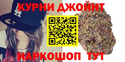 сатива Ирбит