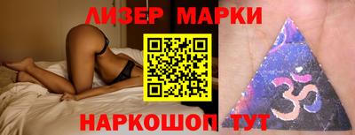 сатива Ирбит