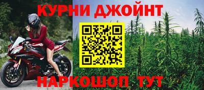 PSILOCYBIN Изобильный