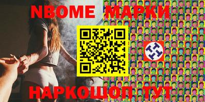 сатива Ирбит