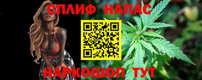 PSILOCYBIN Изобильный