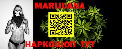 PSILOCYBIN Изобильный