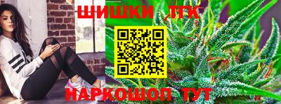 сатива Ирбит