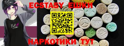 PSILOCYBIN Изобильный