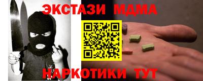 сатива Ирбит