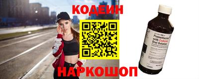 сатива Ирбит