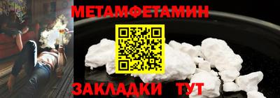 PSILOCYBIN Изобильный