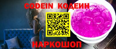 PSILOCYBIN Изобильный