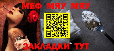 PSILOCYBIN Изобильный