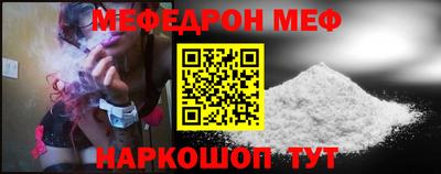 PSILOCYBIN Изобильный